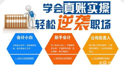 南京會計實務：出納工作的四個防錯技巧